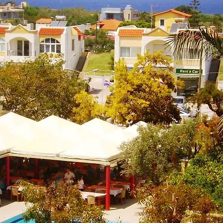 Filerimos Village 4* 이알리소스